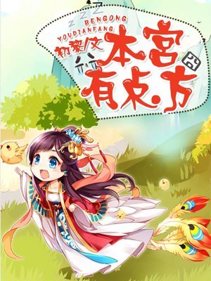 去菲律宾免签7天(7天免签政策介绍)